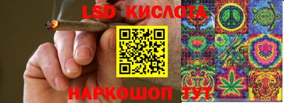 дживик Старая Купавна