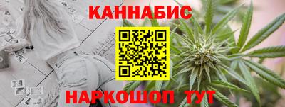 дживик Старая Купавна