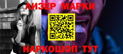 COCAINE Среднеуральск