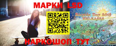 дживик Старая Купавна