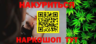 COCAINE Среднеуральск