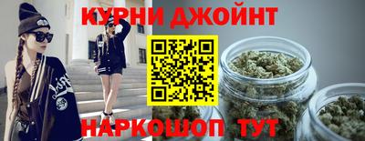 дживик Старая Купавна