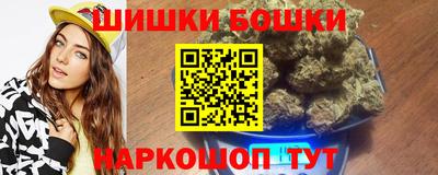 дживик Старая Купавна