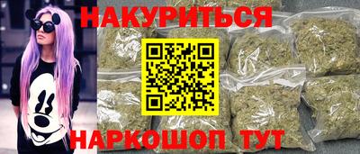 COCAINE Среднеуральск