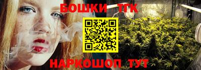 дживик Старая Купавна