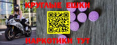 COCAINE Среднеуральск