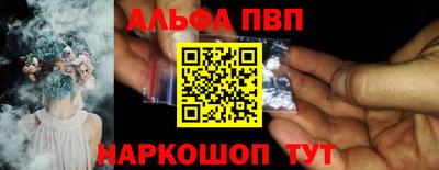 COCAINE Среднеуральск