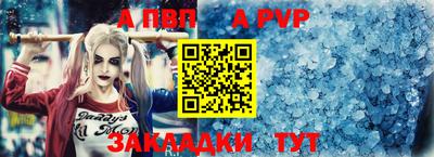COCAINE Среднеуральск