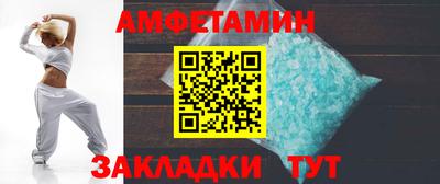 дживик Старая Купавна