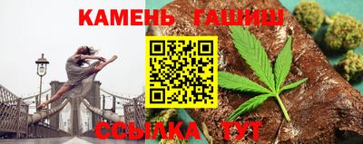дживик Старая Купавна