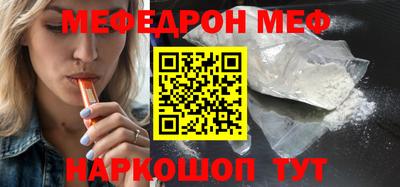 дживик Старая Купавна